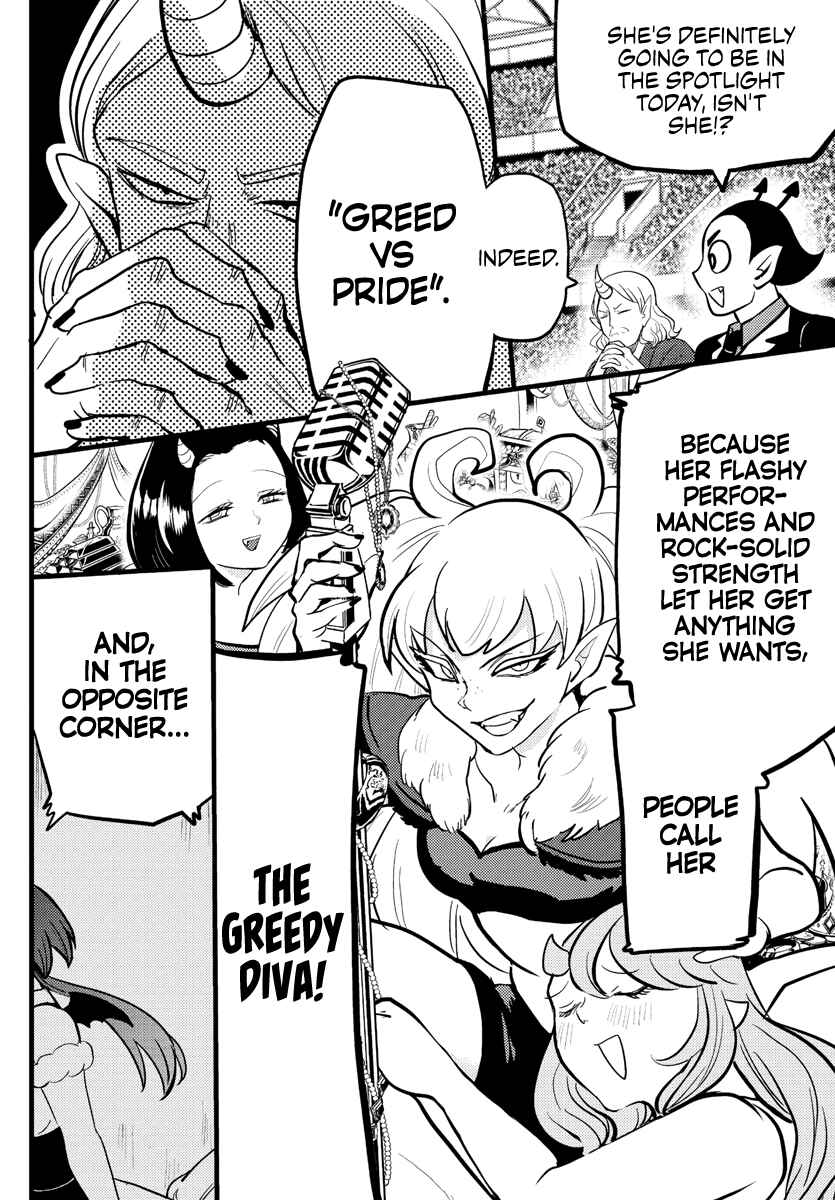 Chapter 186 - Page 14