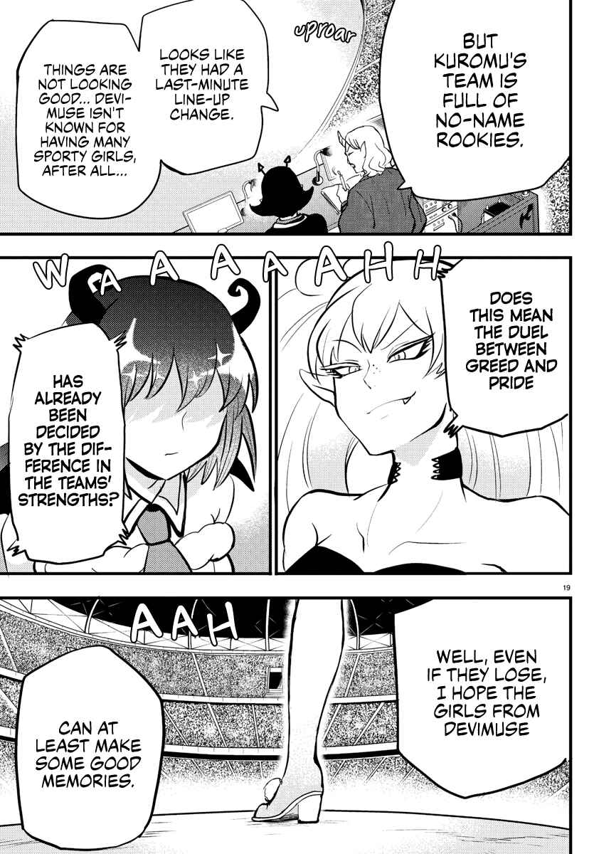 Chapter 186 - Page 18