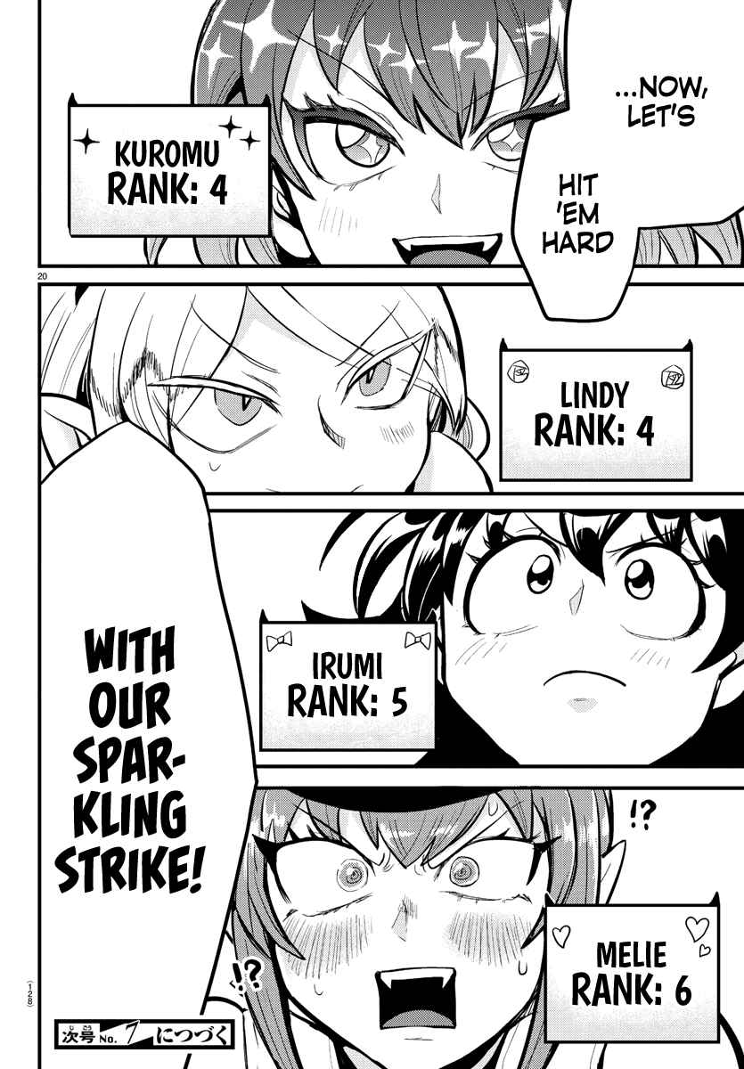 Chapter 186 - Page 19