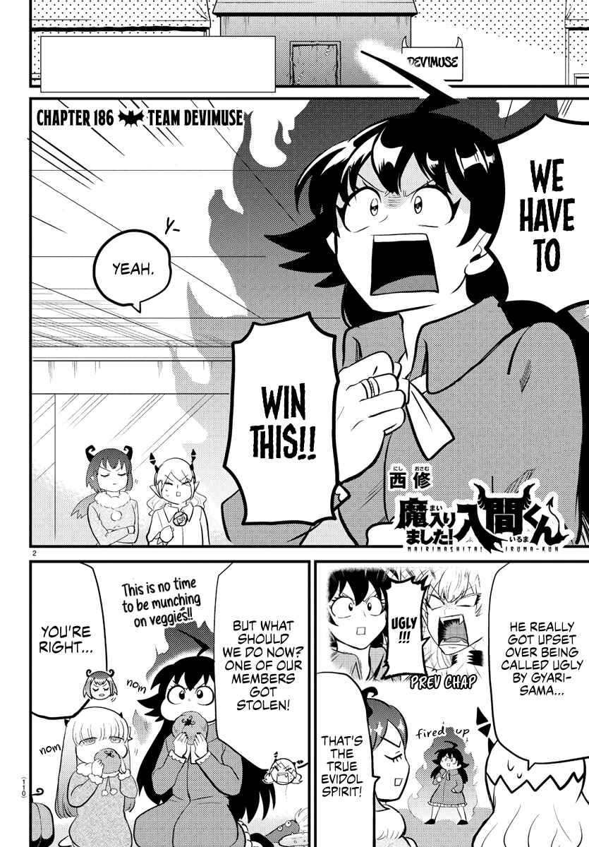 Chapter 186 - Page 2