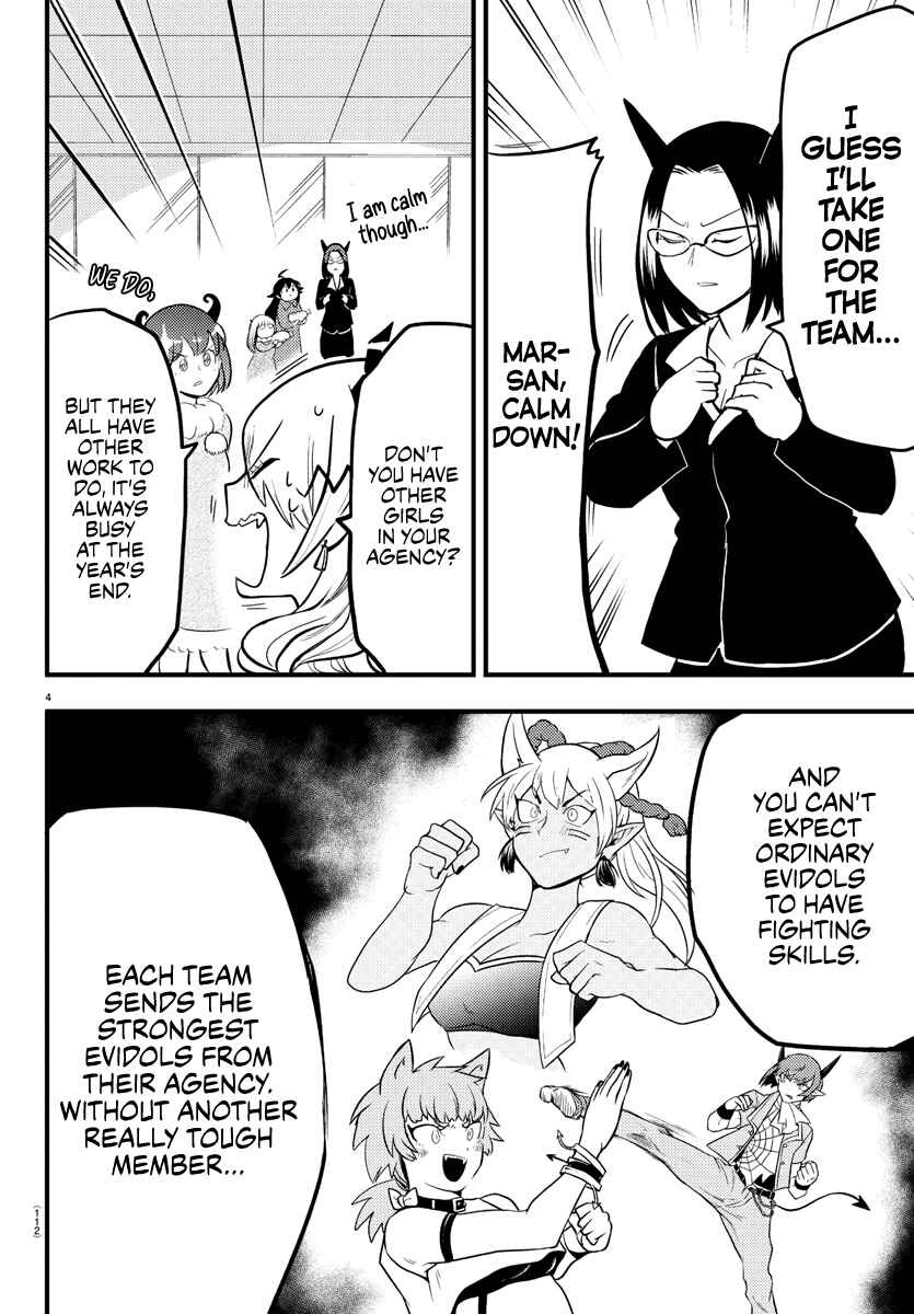 Chapter 186 - Page 4