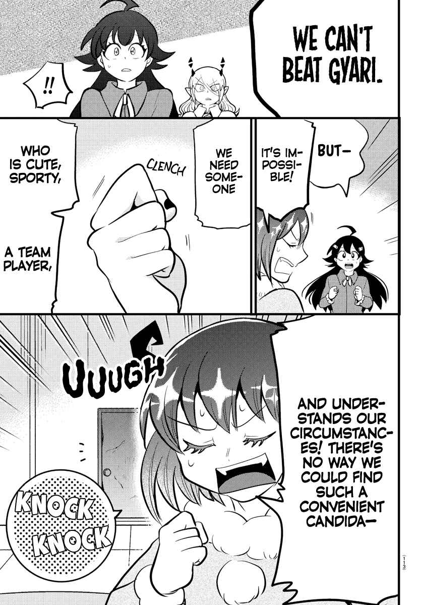 Chapter 186 - Page 5