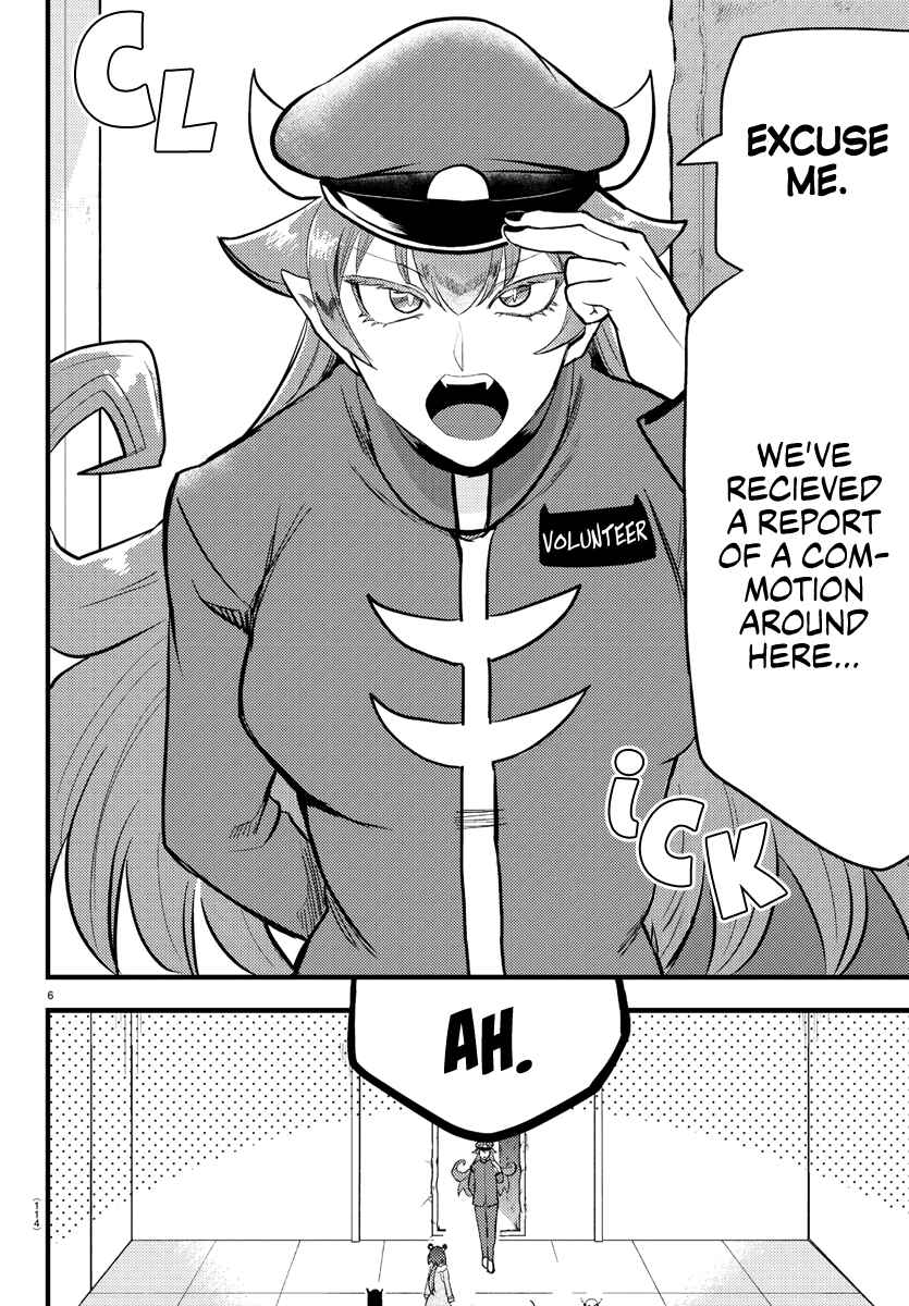 Chapter 186 - Page 6