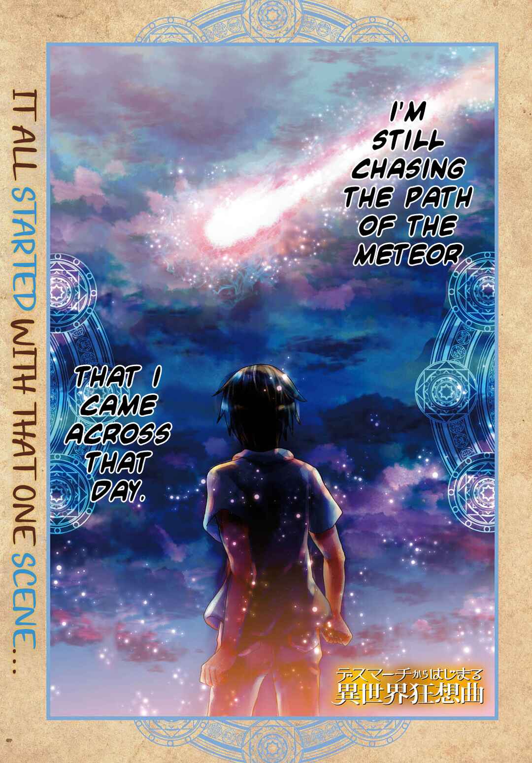 Chapter 100 - Page 1