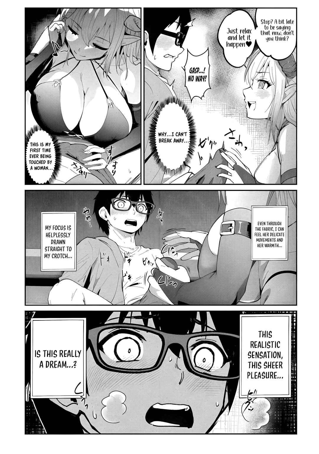 Chapter 1 - Page 23