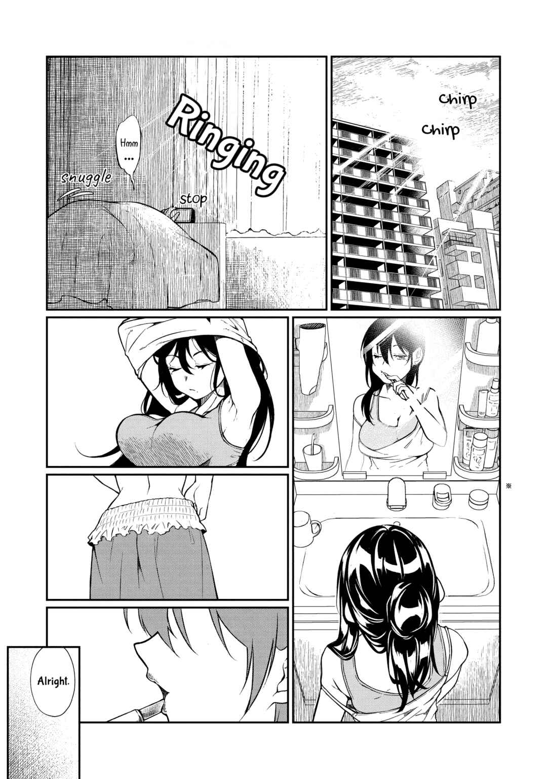 Chapter 2 - Page 1