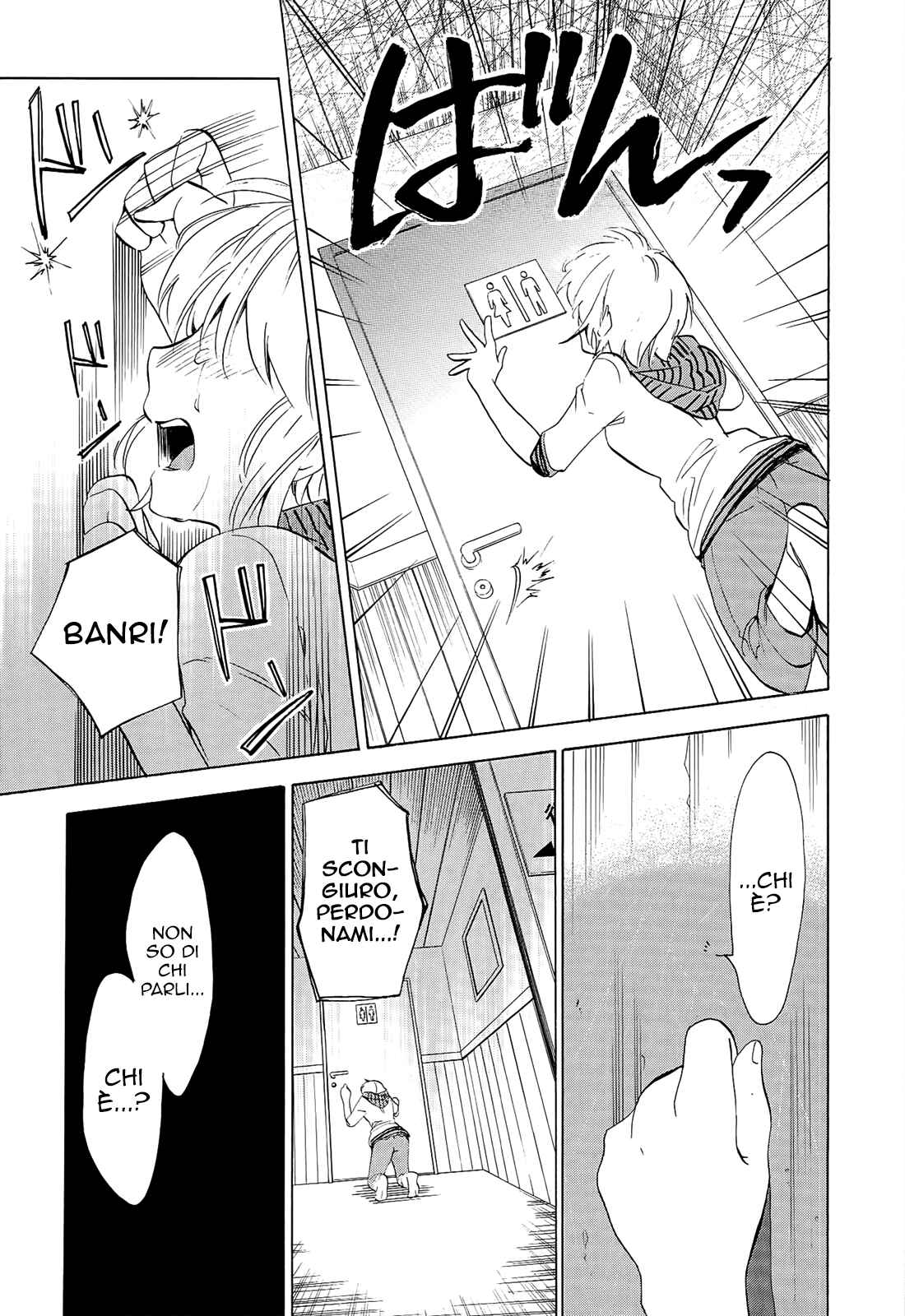 Chapter 20 - Page 34