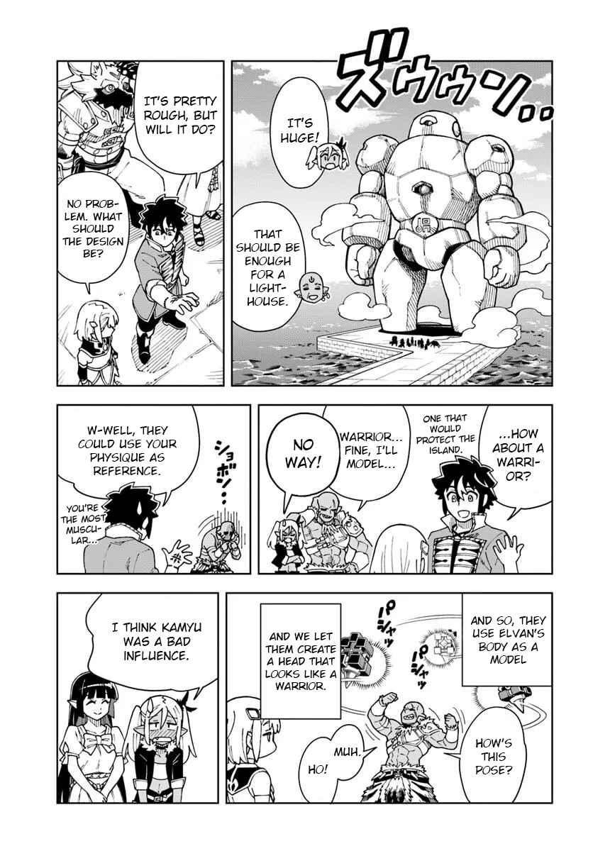 Chapter 39.2 - Page 4