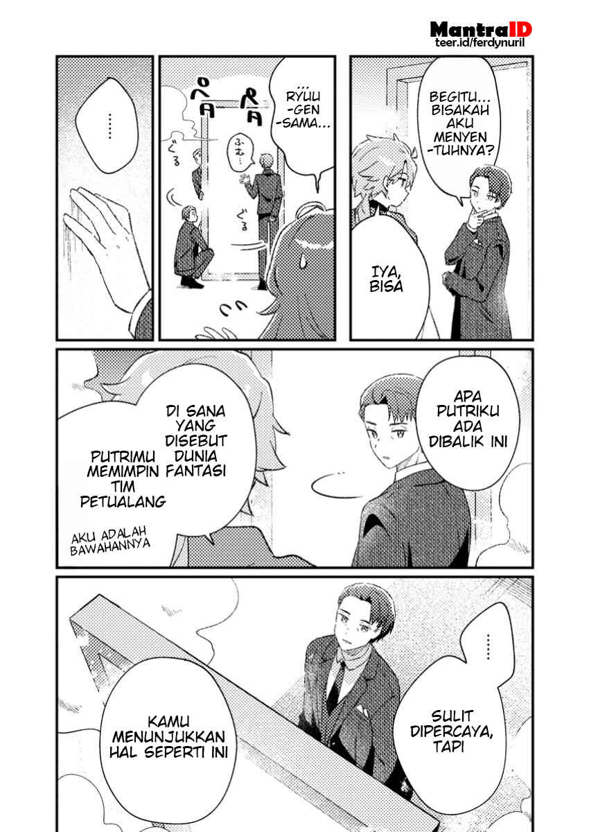 Chapter 3.3 - Page 1