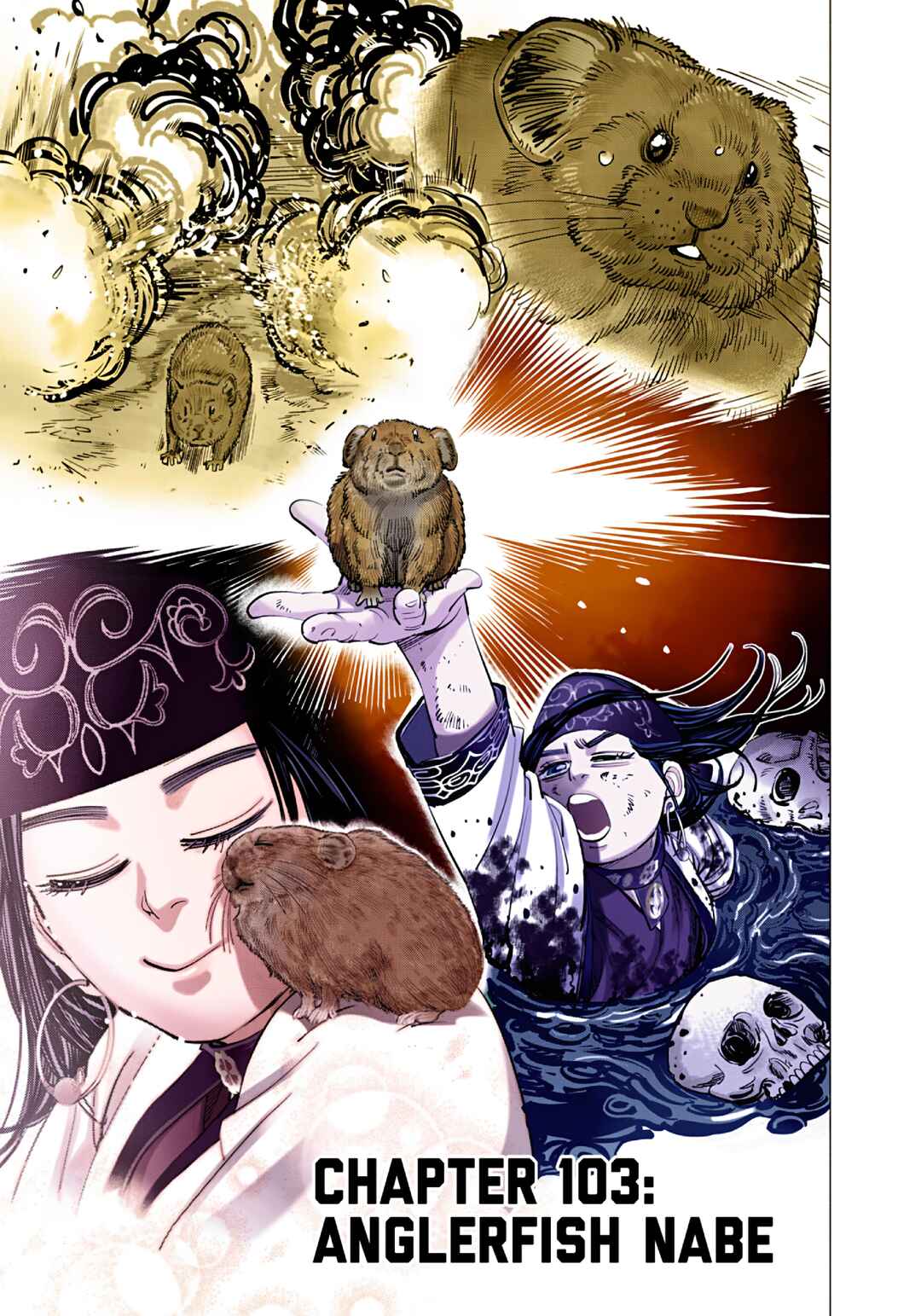 Chapter 103 - Page 1