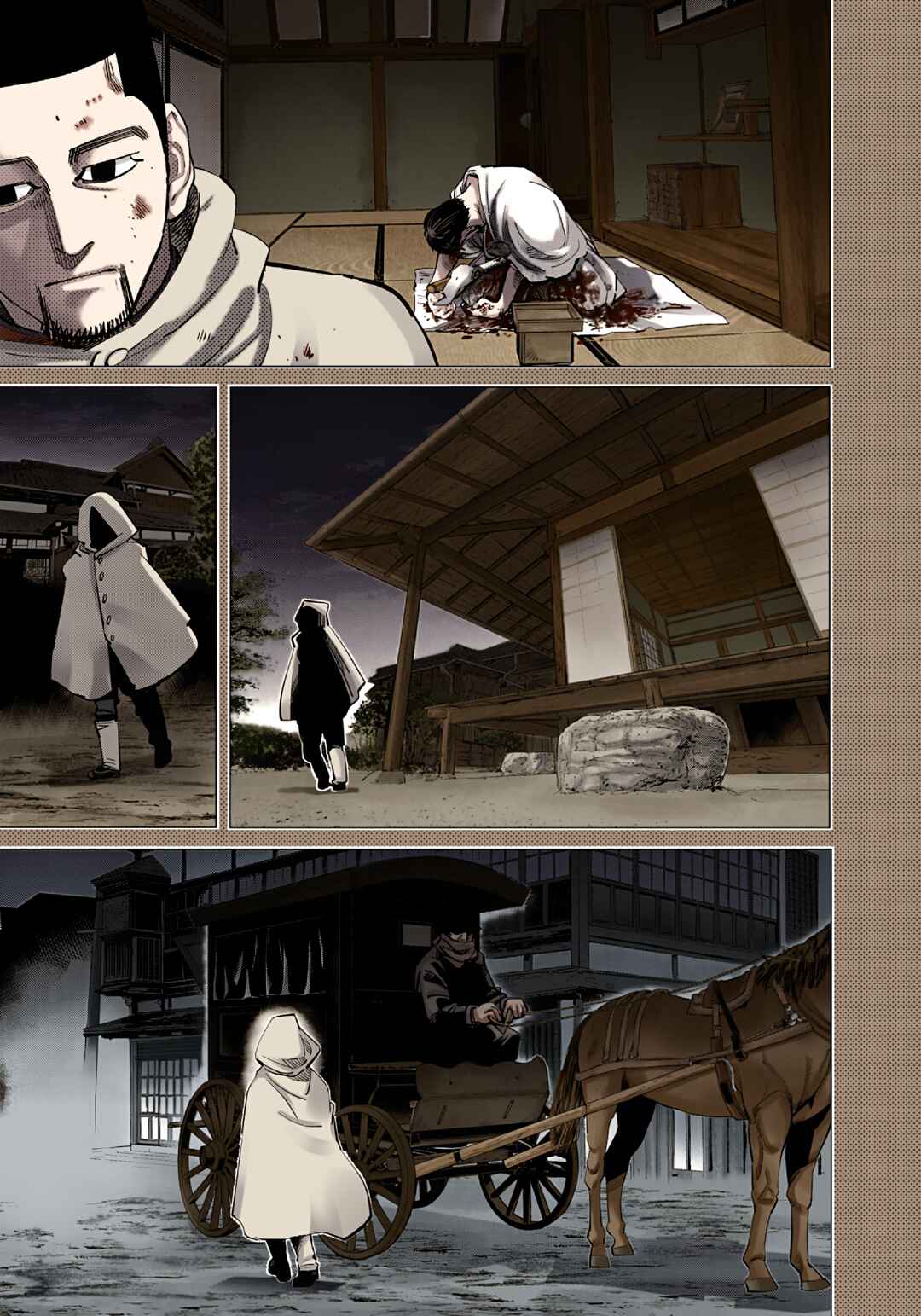 Chapter 103 - Page 19