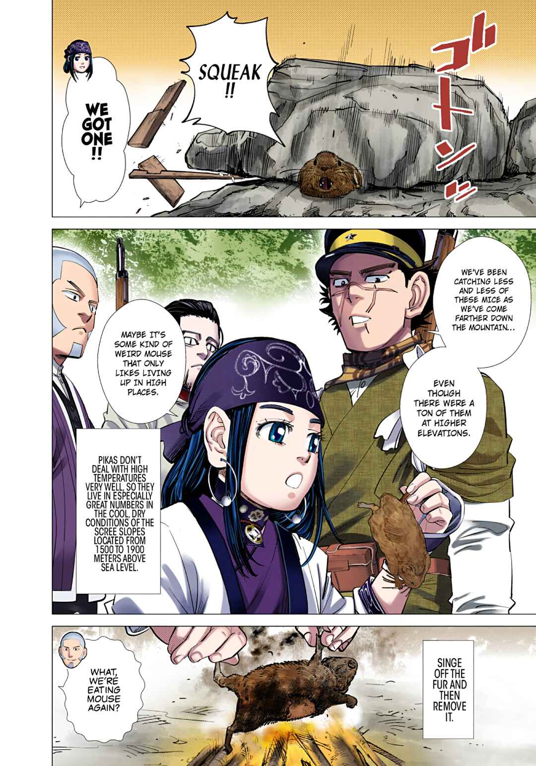 Chapter 103 - Page 2