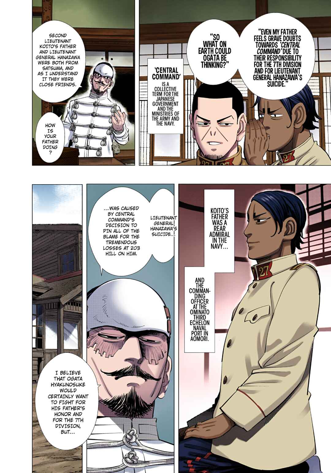 Chapter 103 - Page 6
