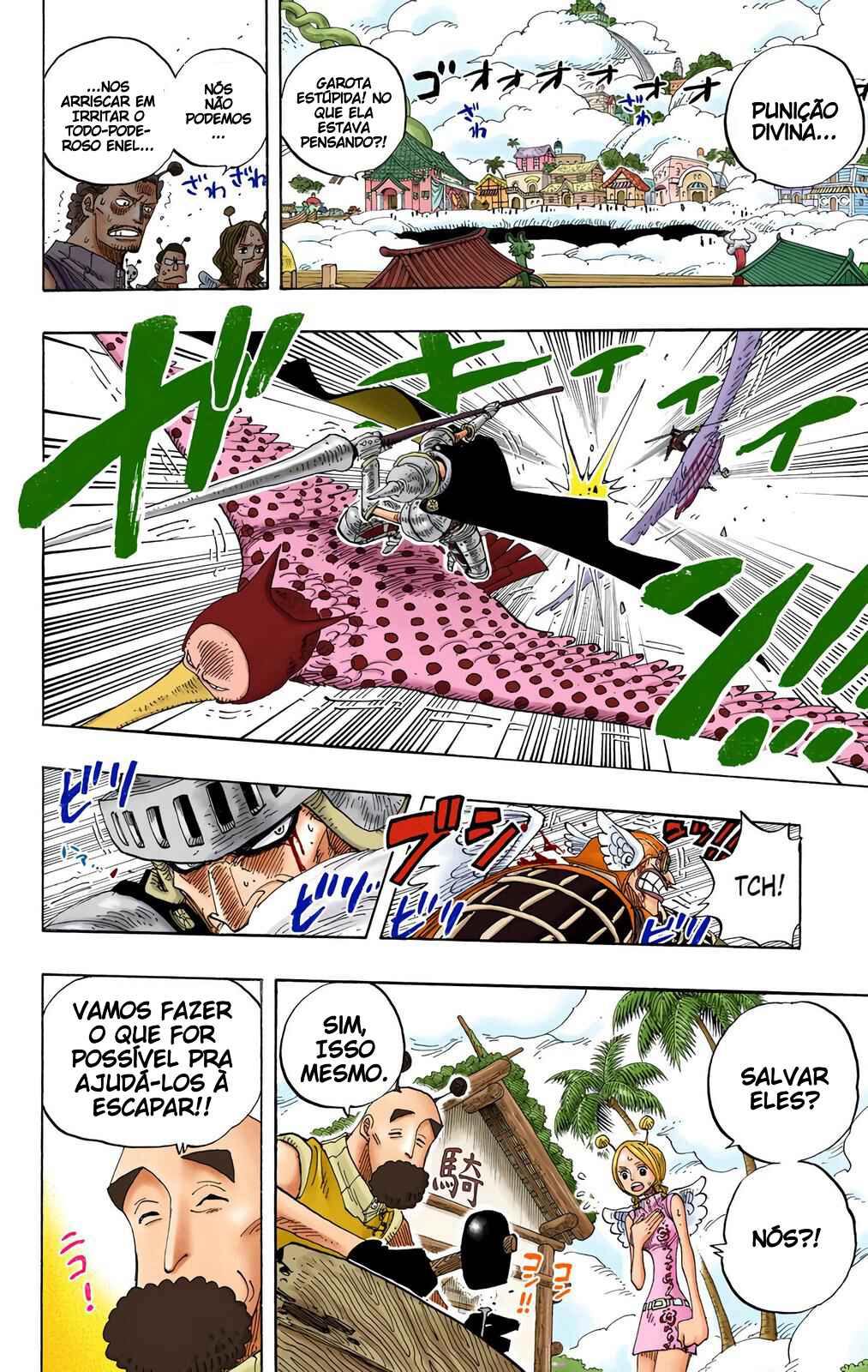 Chapter 249 - Page 16
