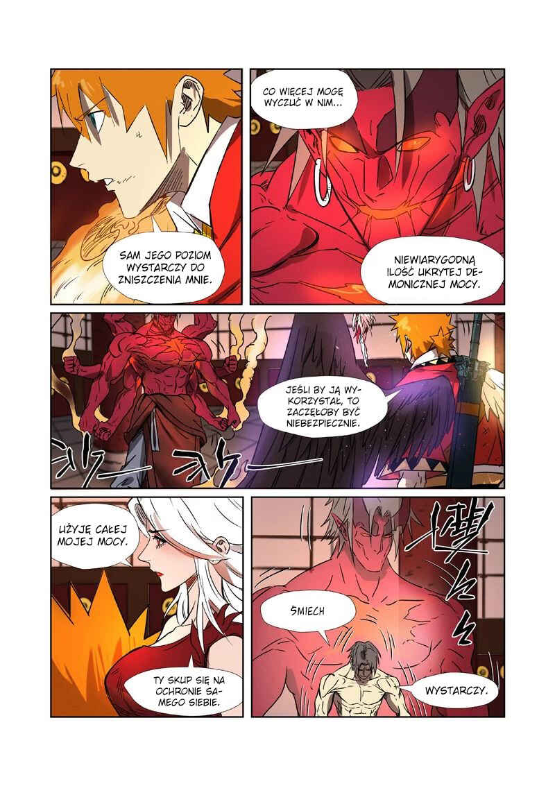 Chapter 282.5 - Page 4