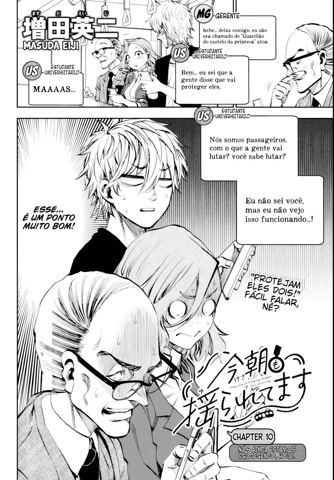 Chapter 10 - Page 3