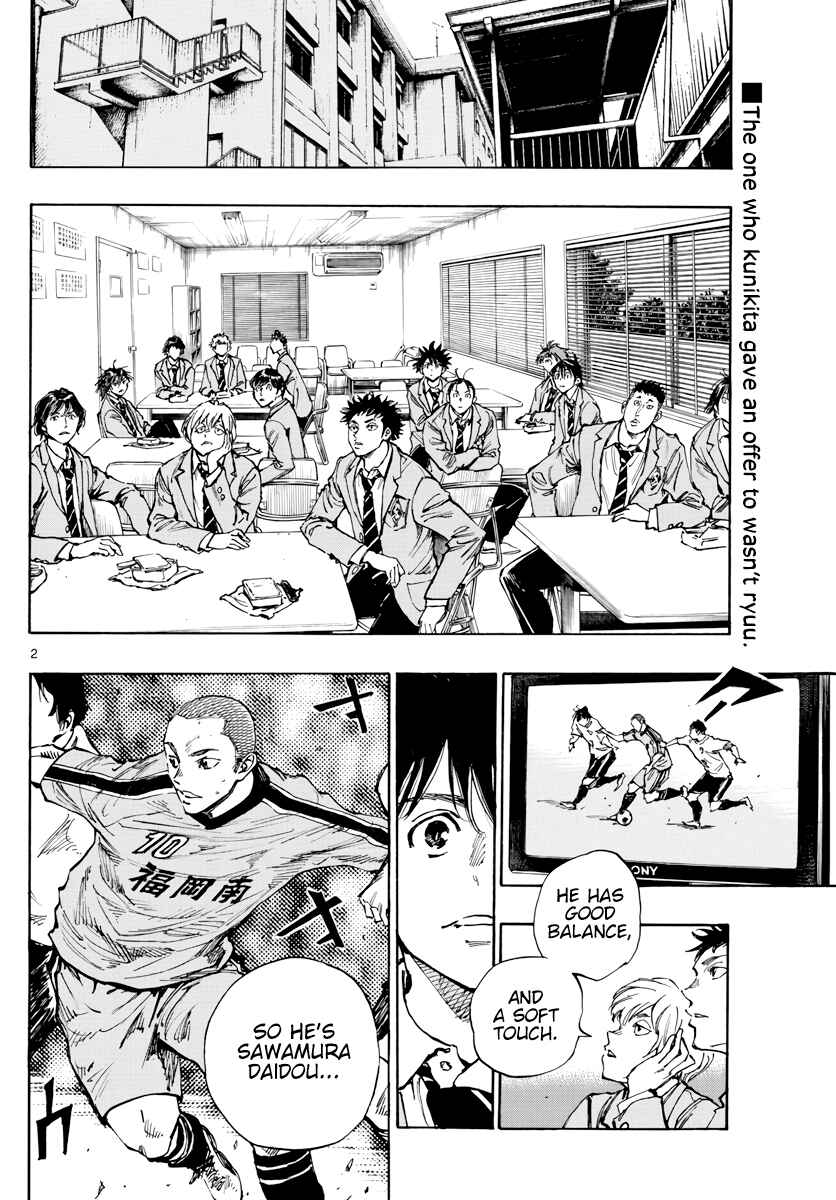 Chapter 403 - Page 3