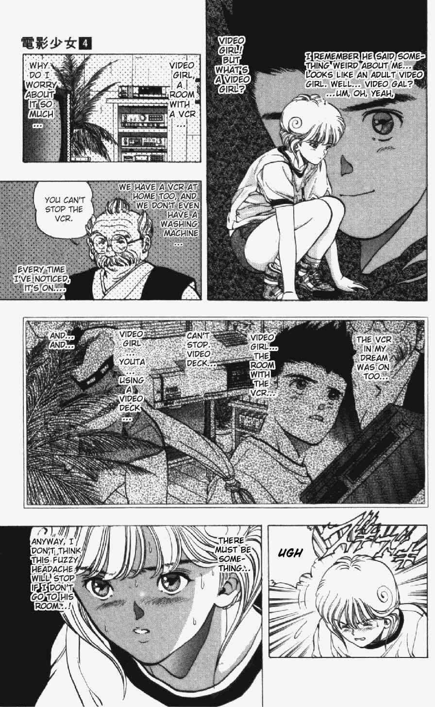 Chapter 27 - Page 17