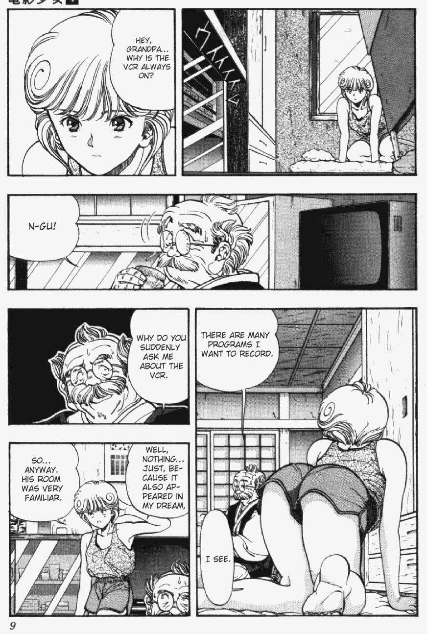 Chapter 27 - Page 7