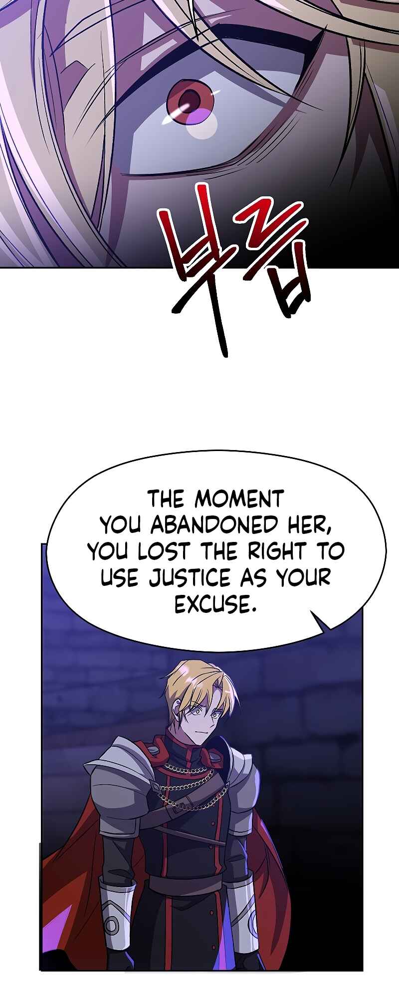 Chapter 55 - Page 16