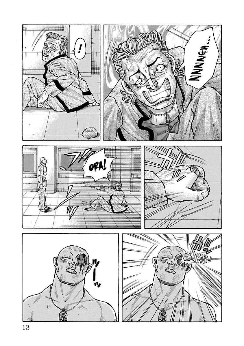 Chapter 12 - Page 14