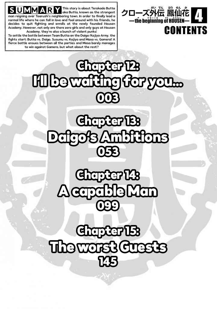 Chapter 12 - Page 4