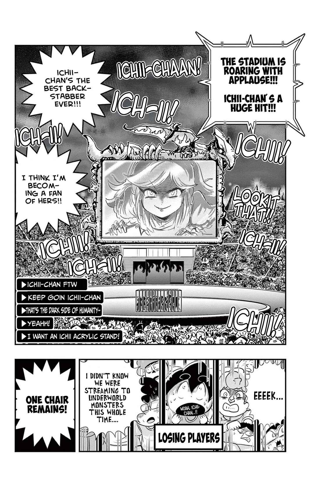 Chapter 47.5 - Page 6