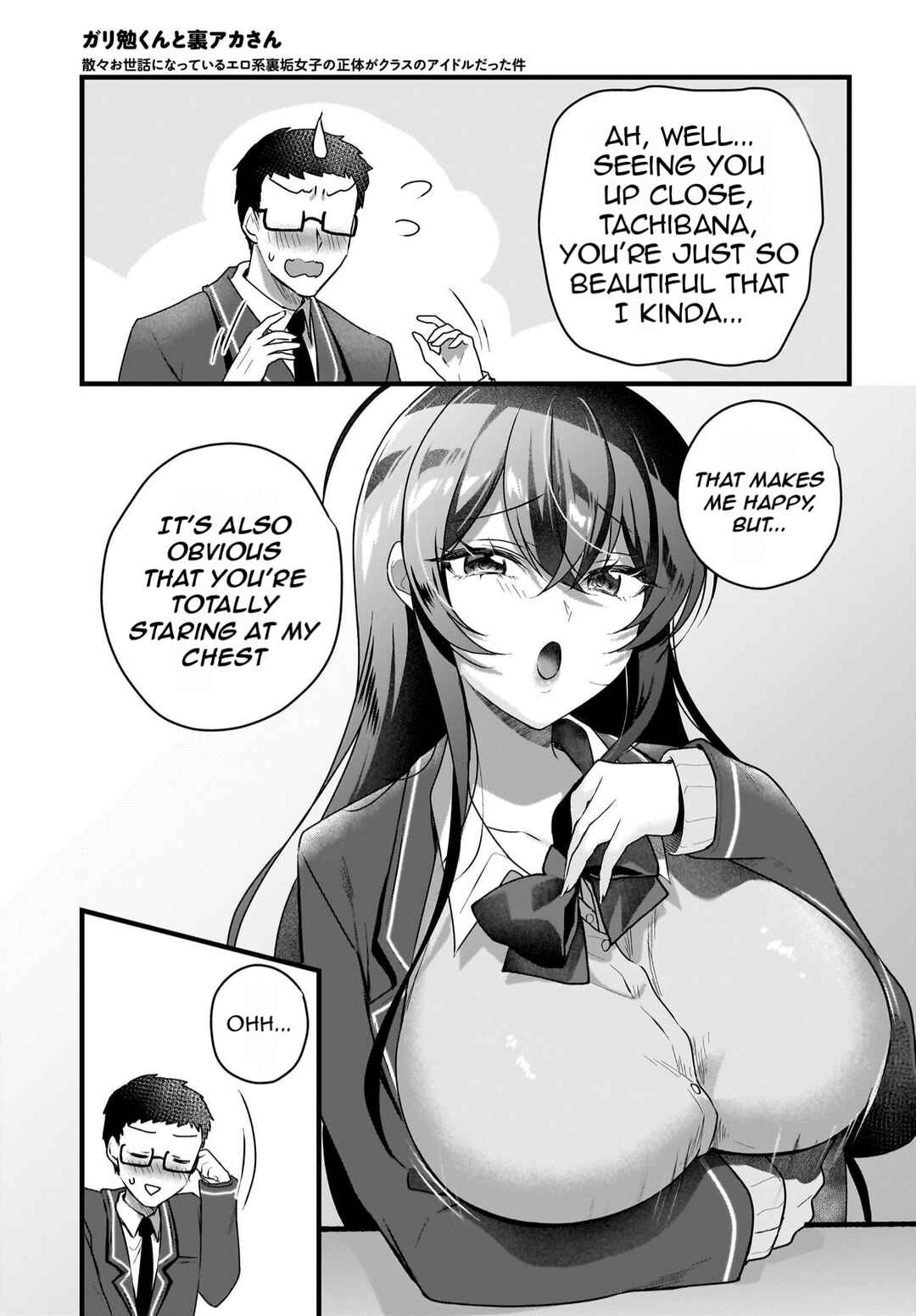 Chapter 5 - Page 14
