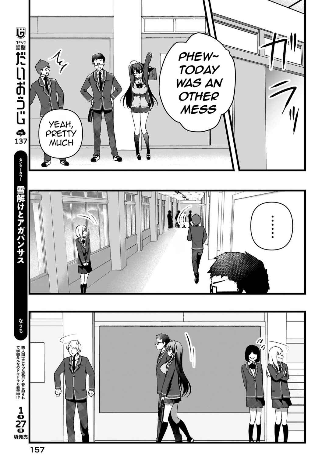 Chapter 5 - Page 16