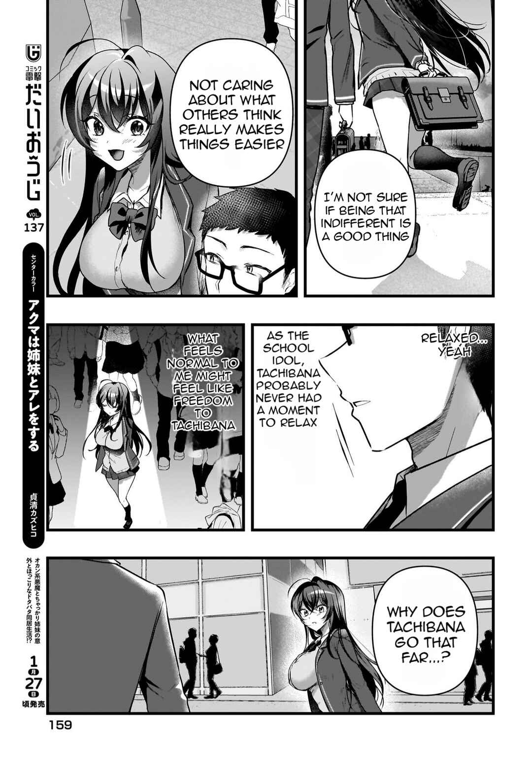 Chapter 5 - Page 18