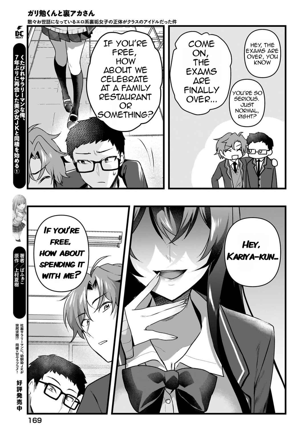 Chapter 5 - Page 28