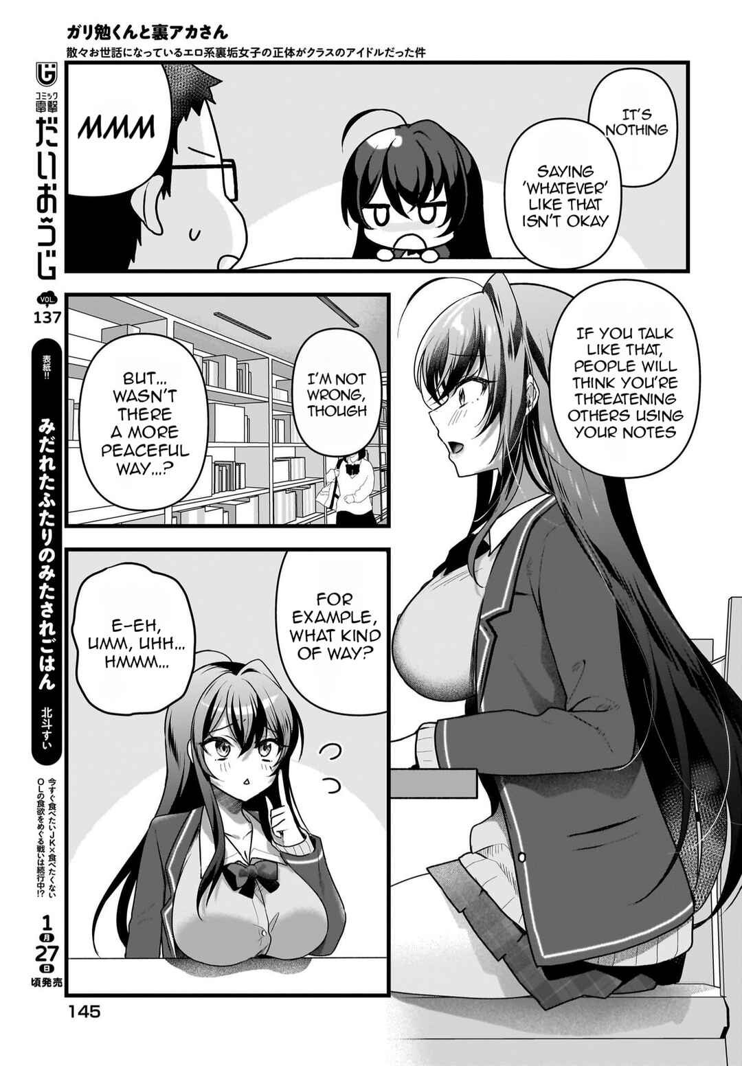Chapter 5 - Page 4
