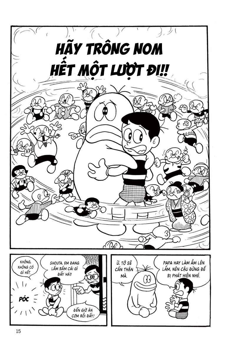 Chapter 2 - Page 1