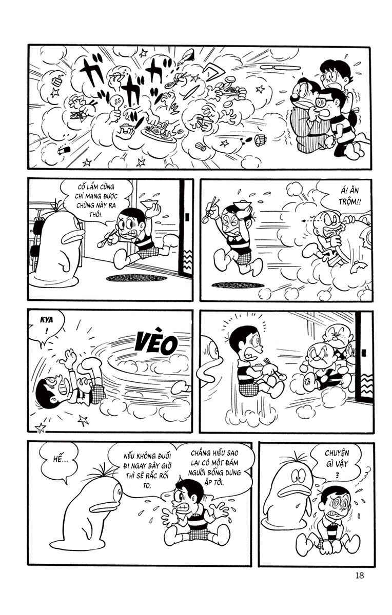 Chapter 2 - Page 4