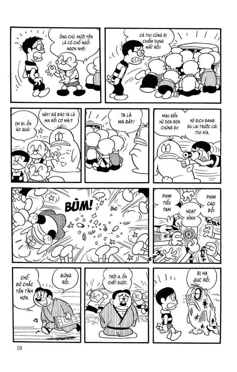 Chapter 2 - Page 5