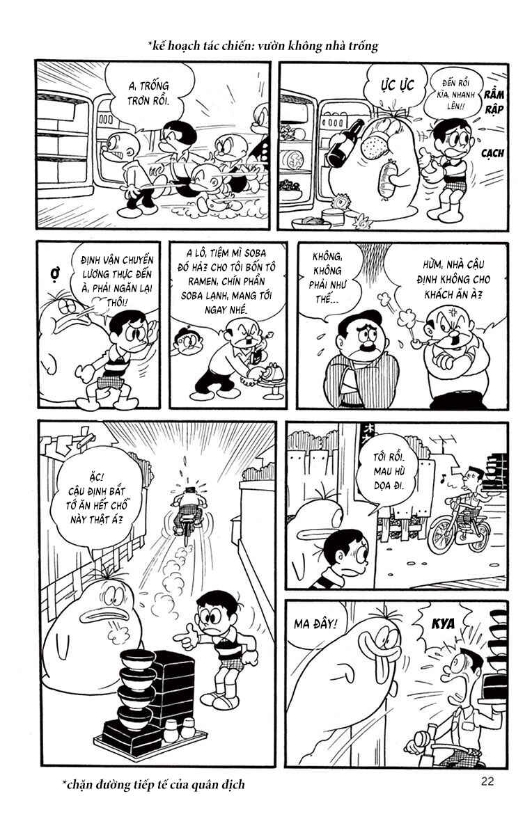 Chapter 2 - Page 8
