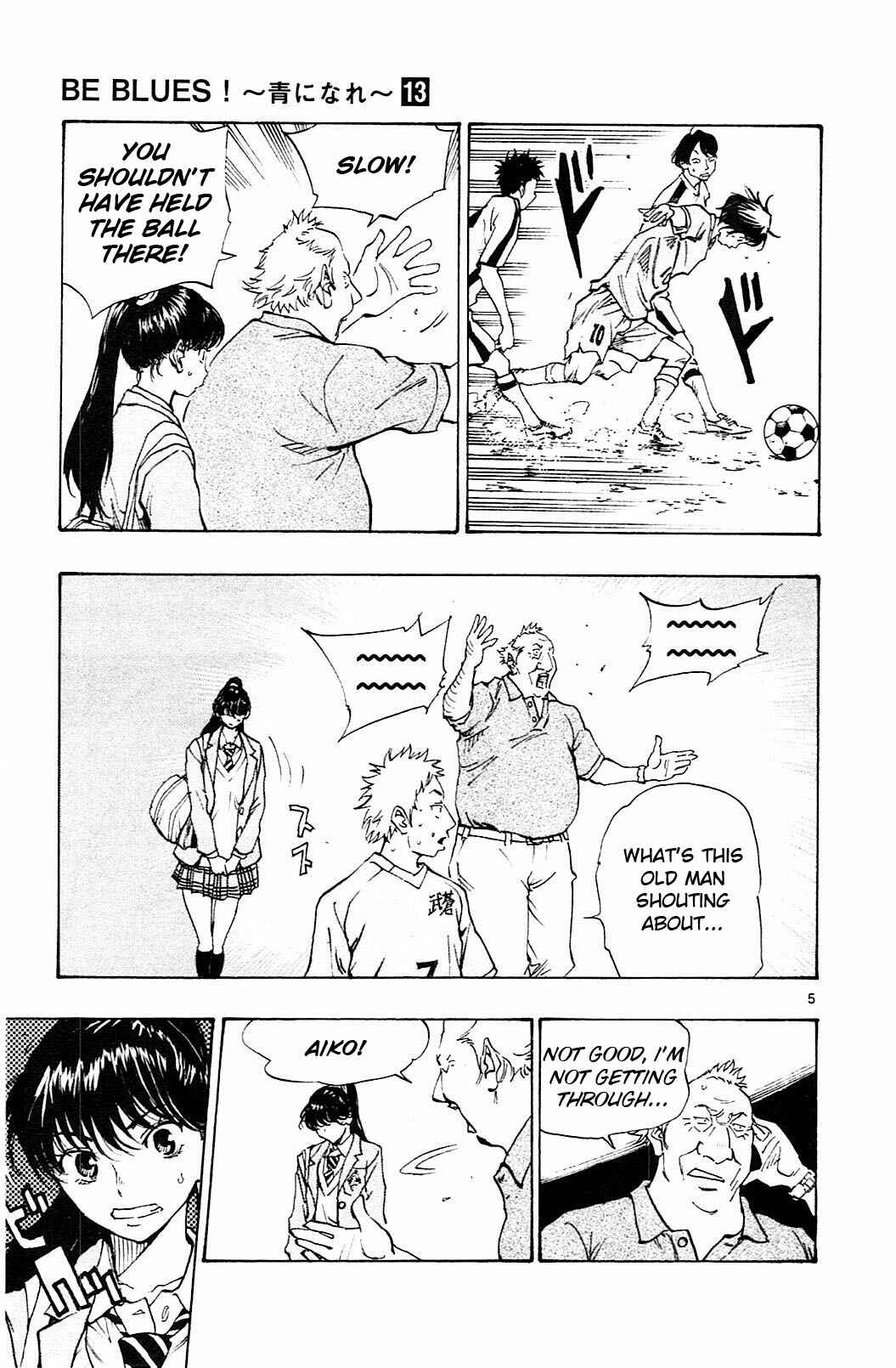 Chapter 119 - Page 6