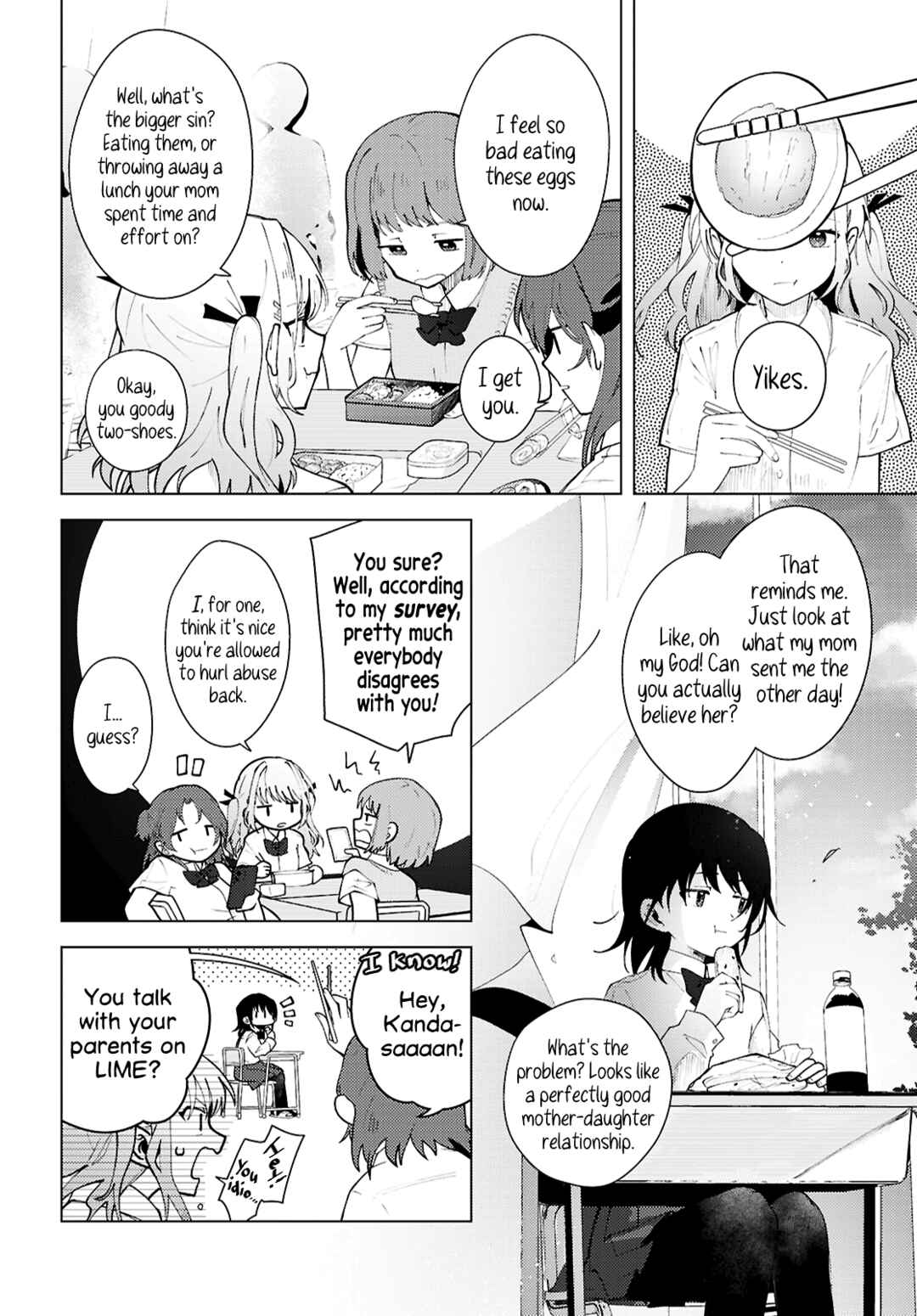Chapter 1 - Page 7