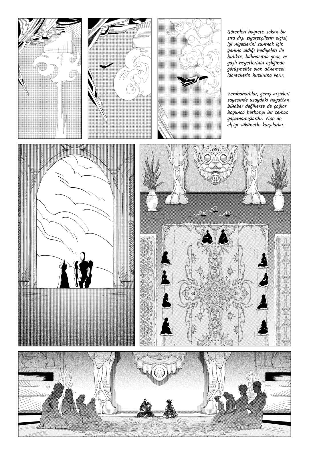 Chapter 1 - Page 21