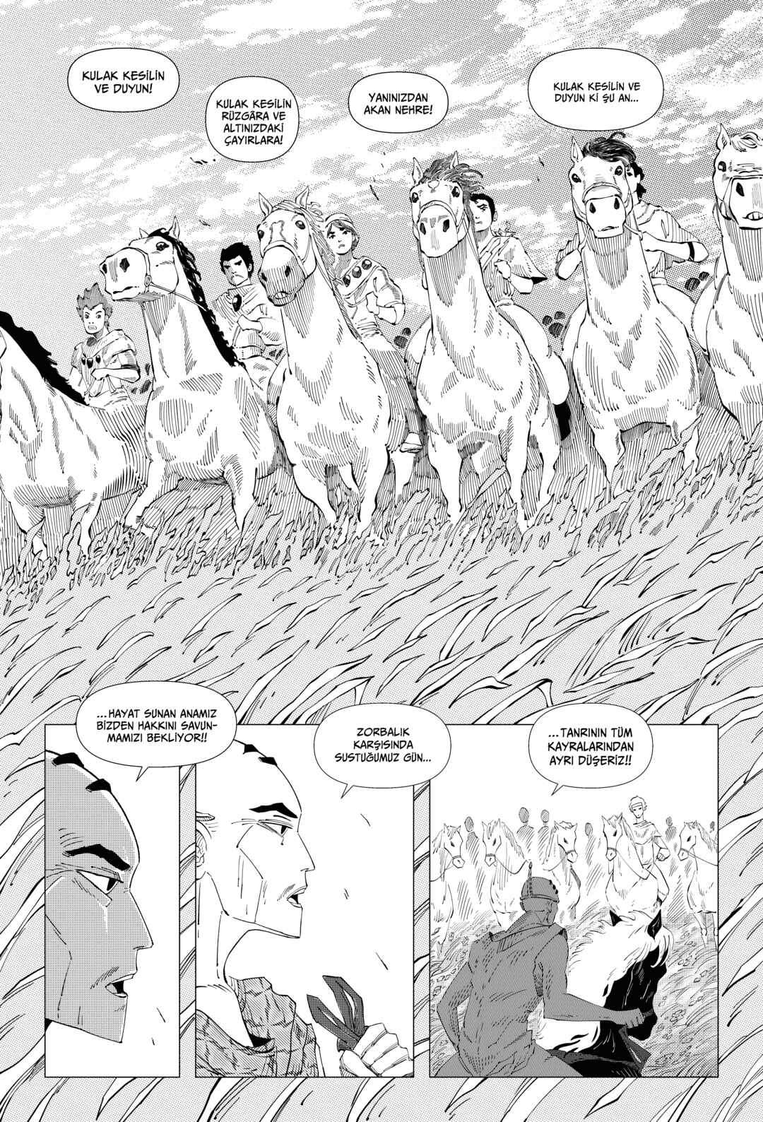 Chapter 1 - Page 31