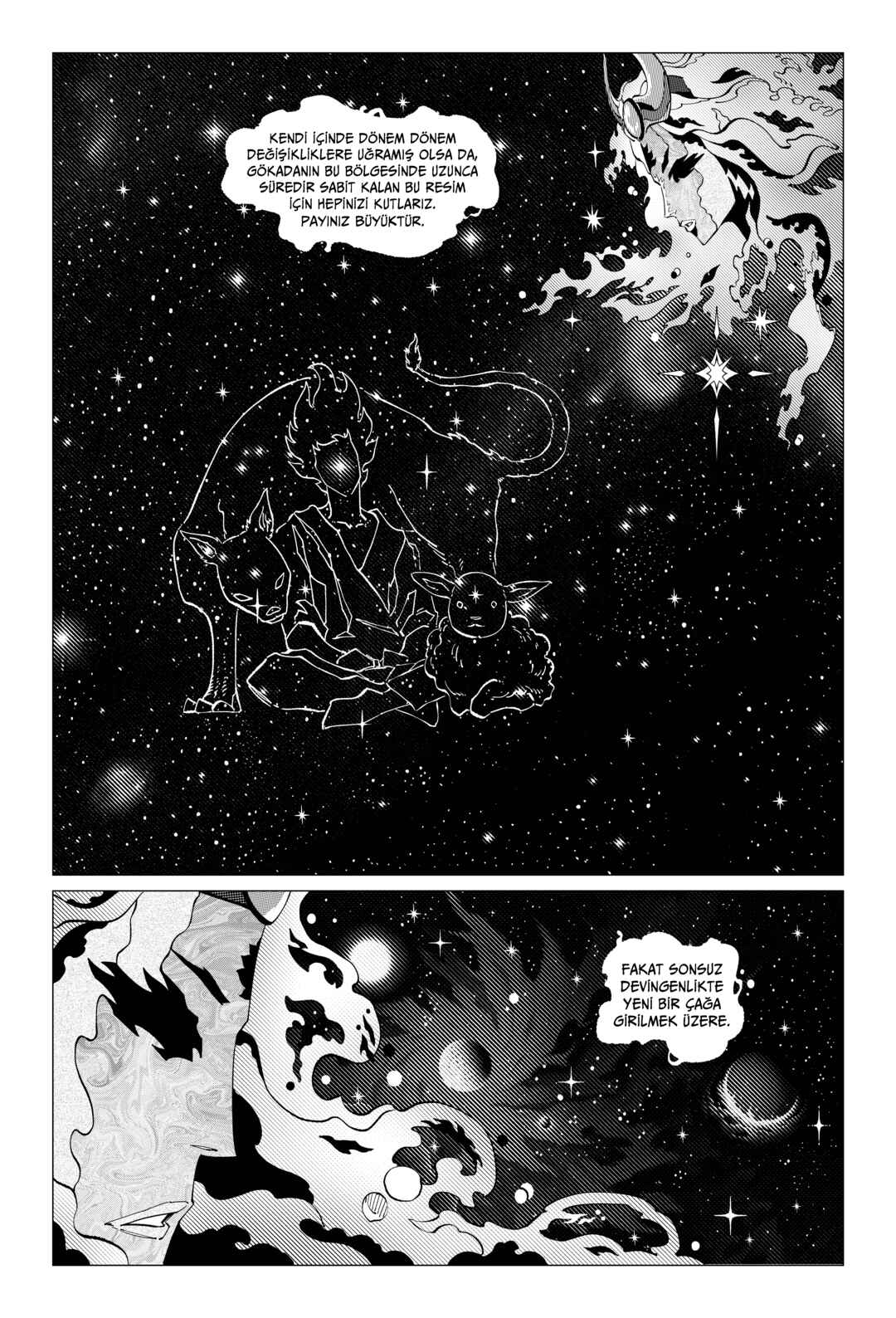 Chapter 1 - Page 42