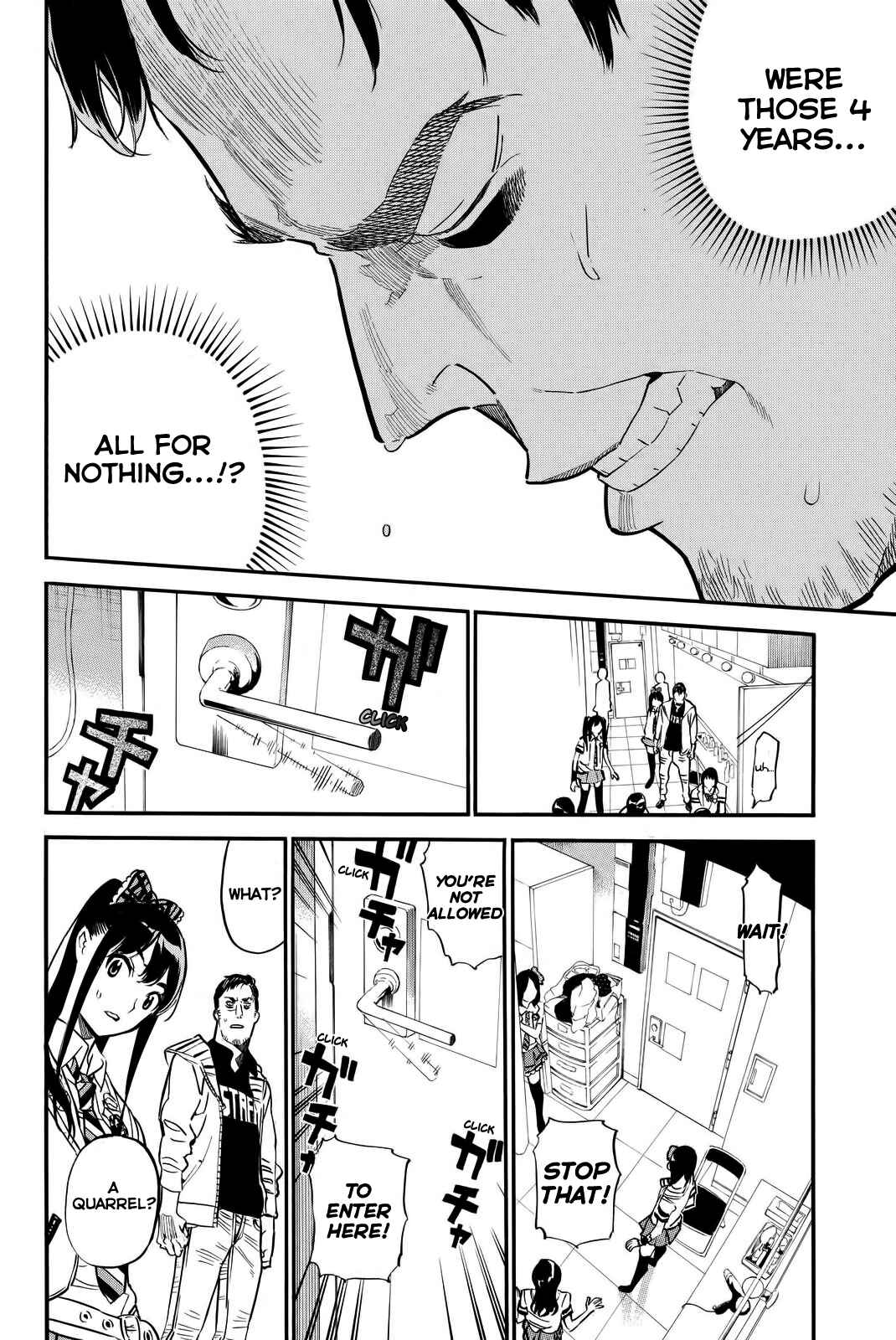 Chapter 251 - Page 12