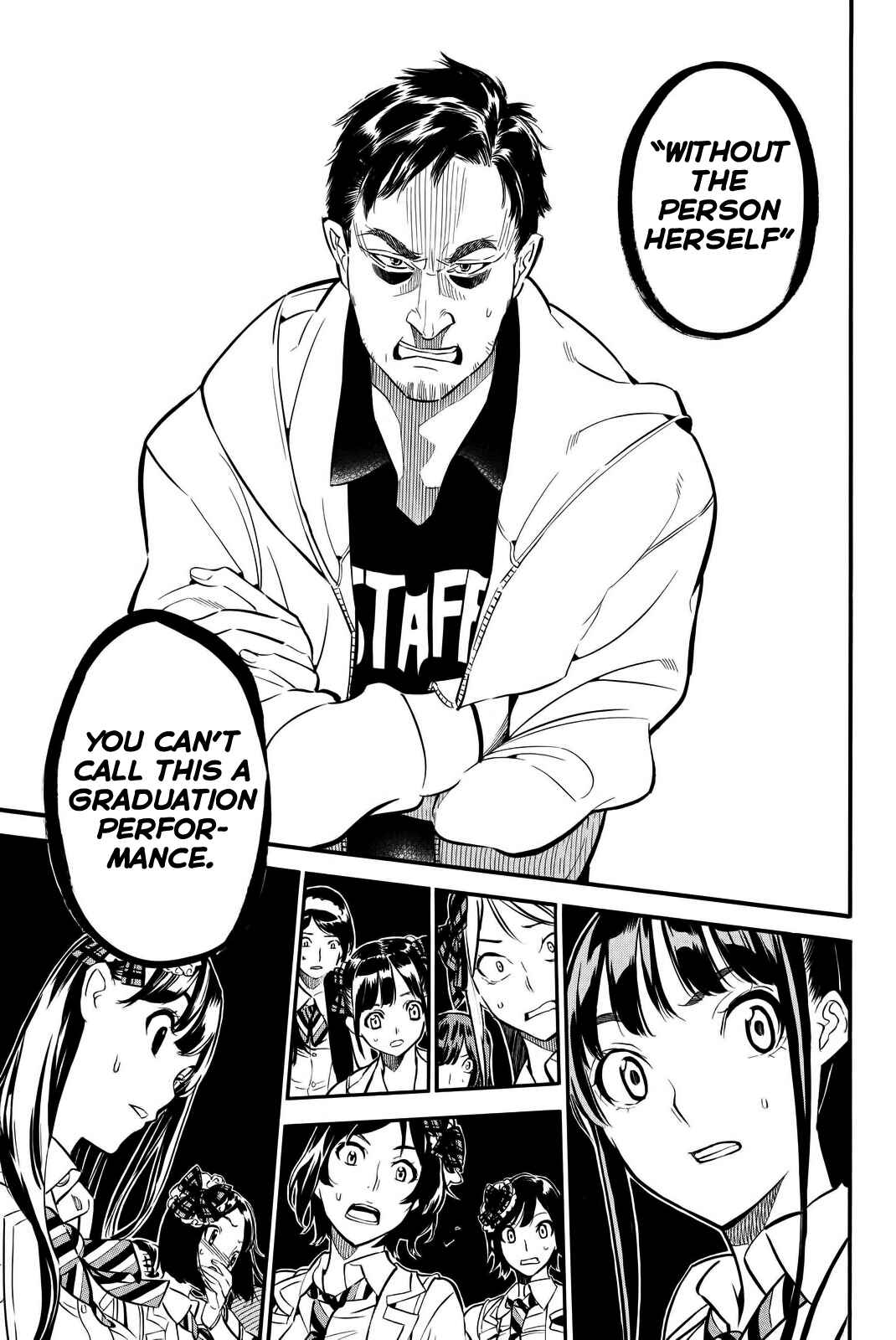 Chapter 251 - Page 5