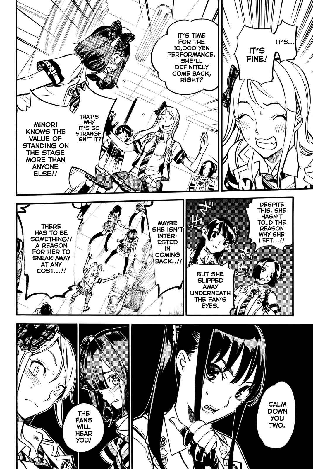 Chapter 251 - Page 6