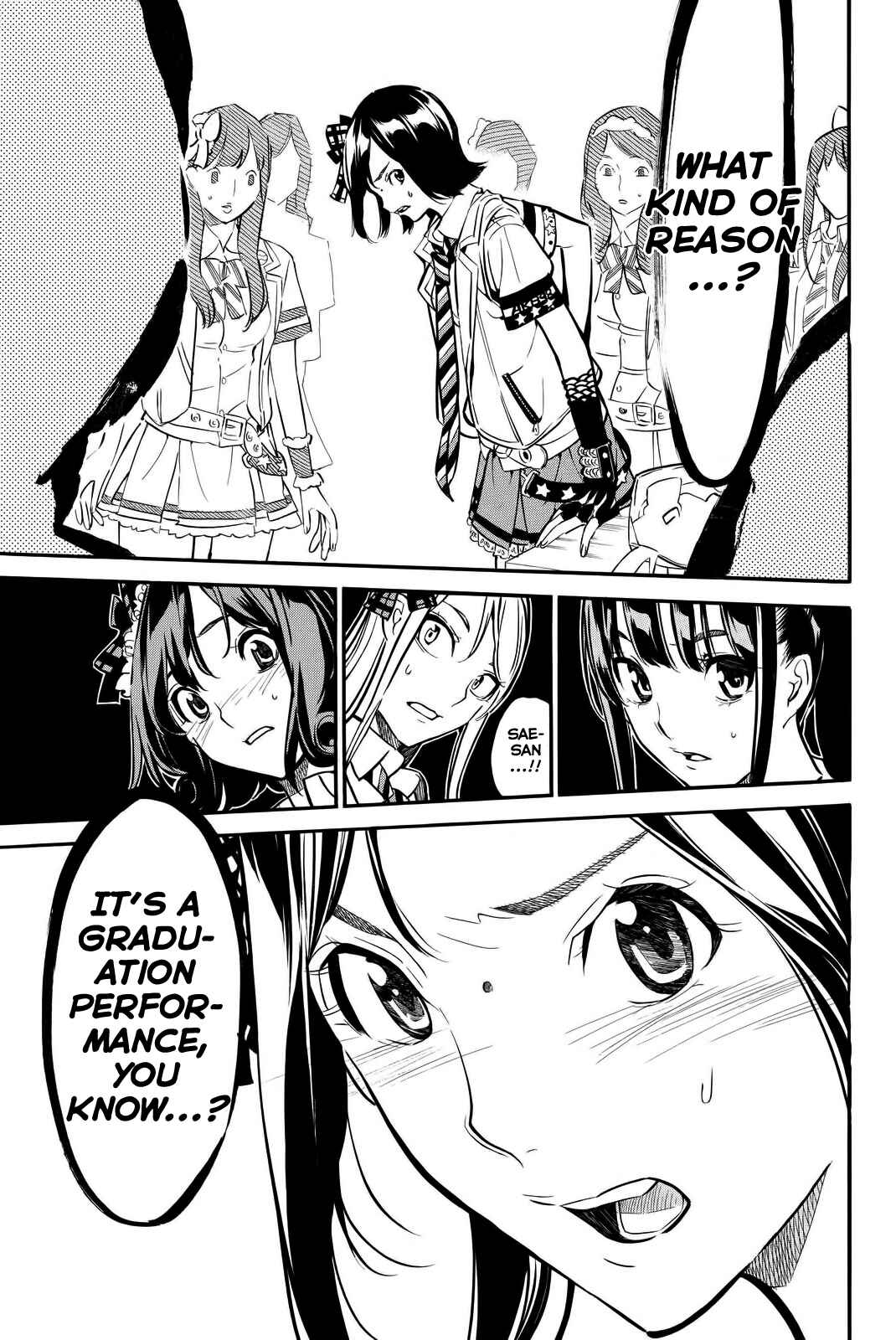 Chapter 251 - Page 7
