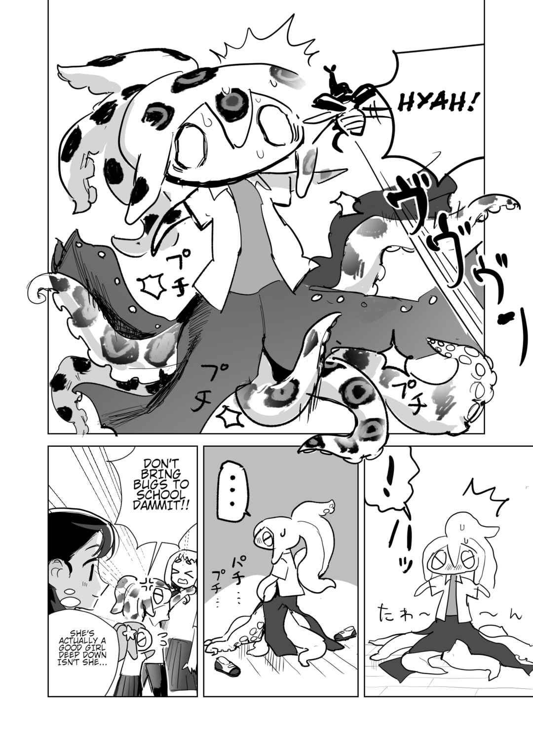 Chapter 10 - Page 12