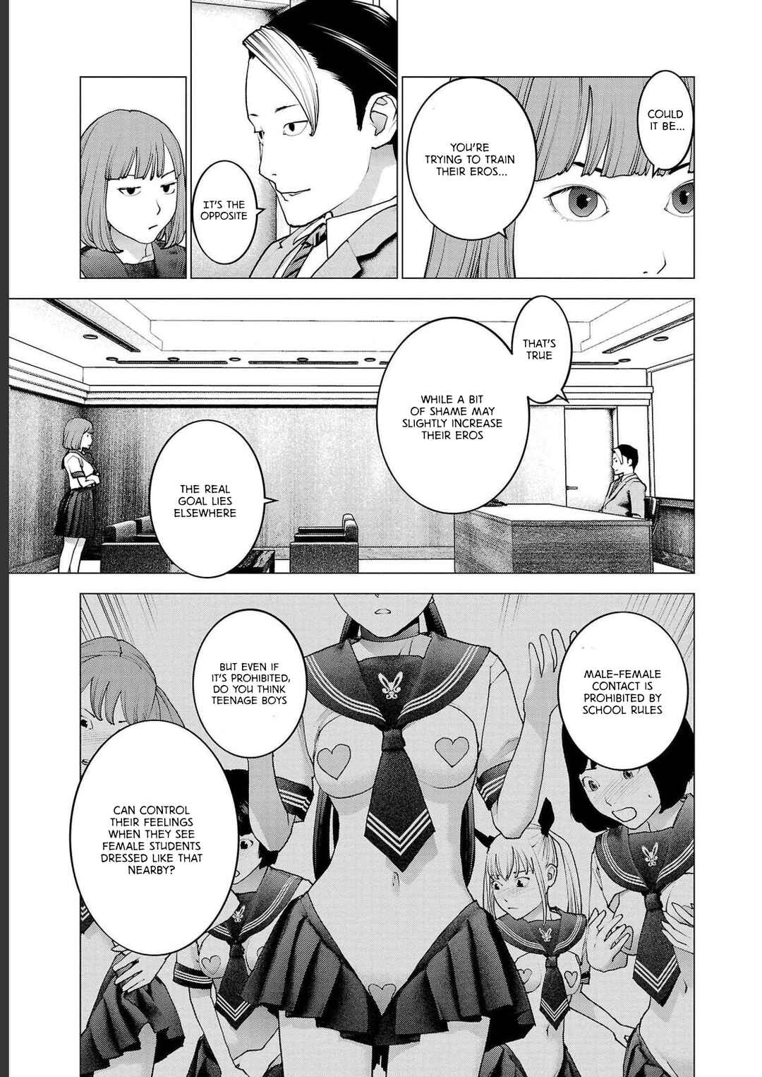 Chapter 140 - Page 15