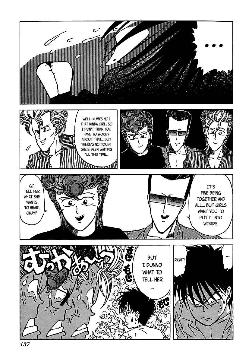 Chapter 47 - Page 14