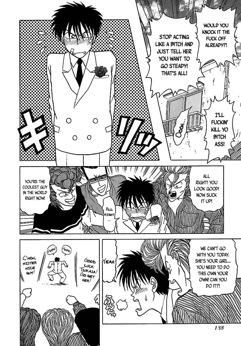 Chapter 47 - Page 15