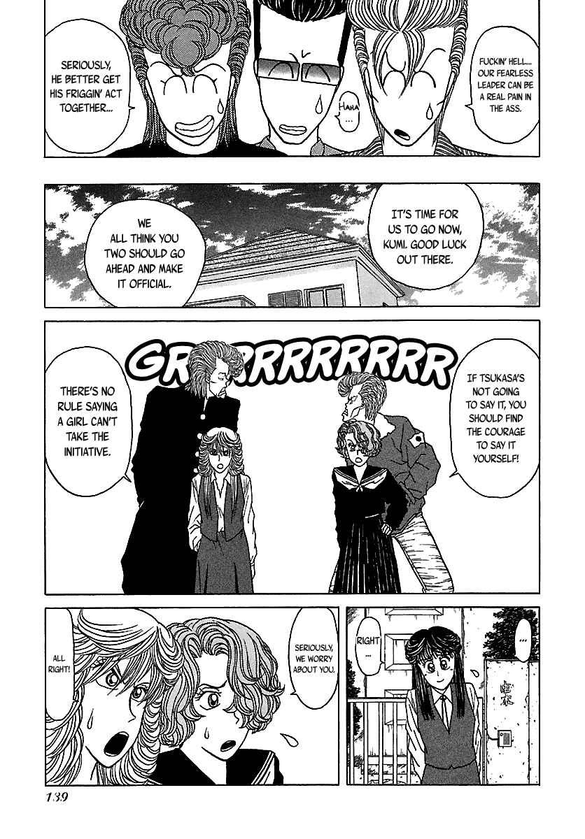Chapter 47 - Page 16